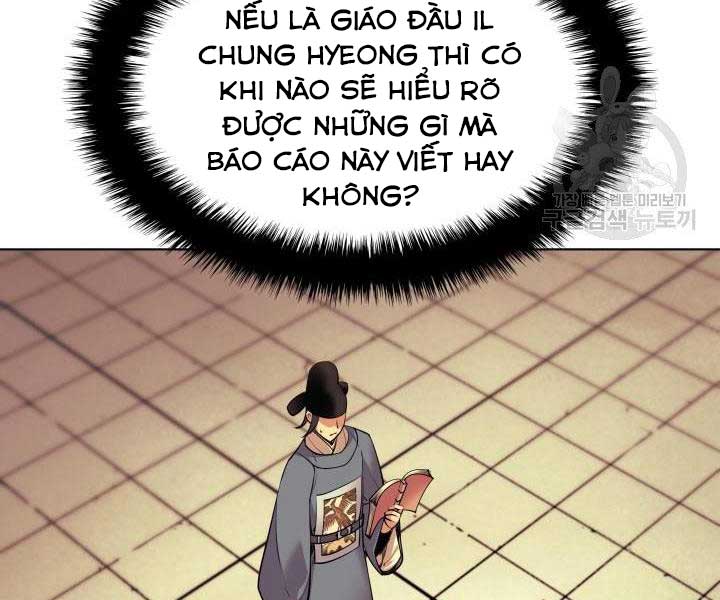 học giả kiếm sĩ chapter 2 - Next Chapter 2