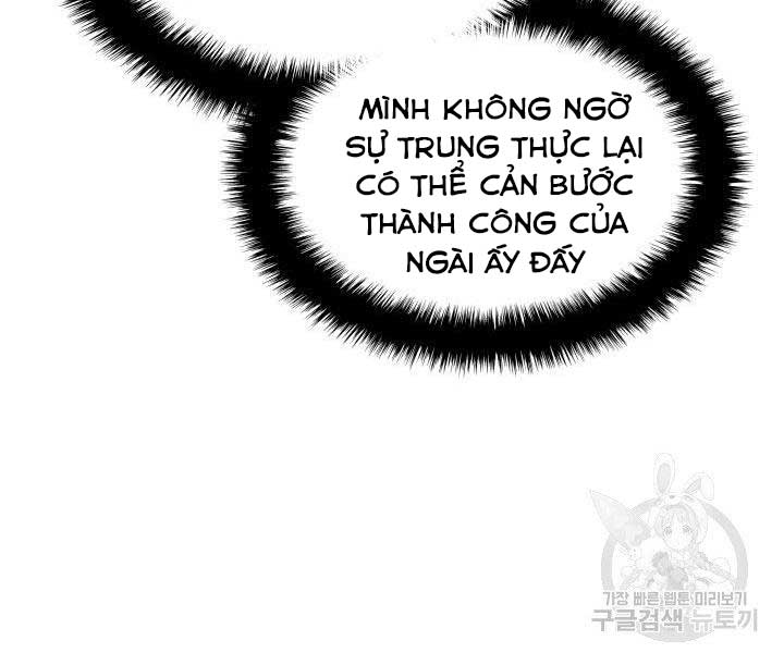 học giả kiếm sĩ chapter 2 - Next Chapter 2