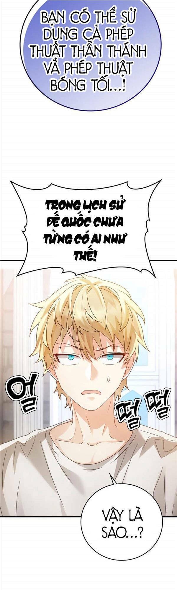 học viện của con trai quỷ vương chapter 11 - Next chapter 12