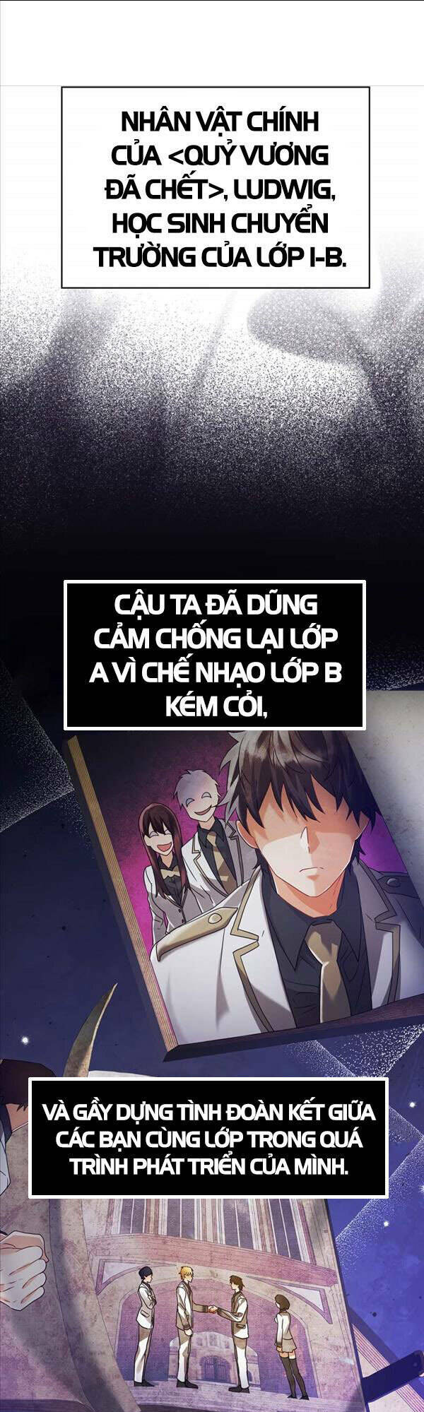 học viện của con trai quỷ vương chapter 11 - Next chapter 12