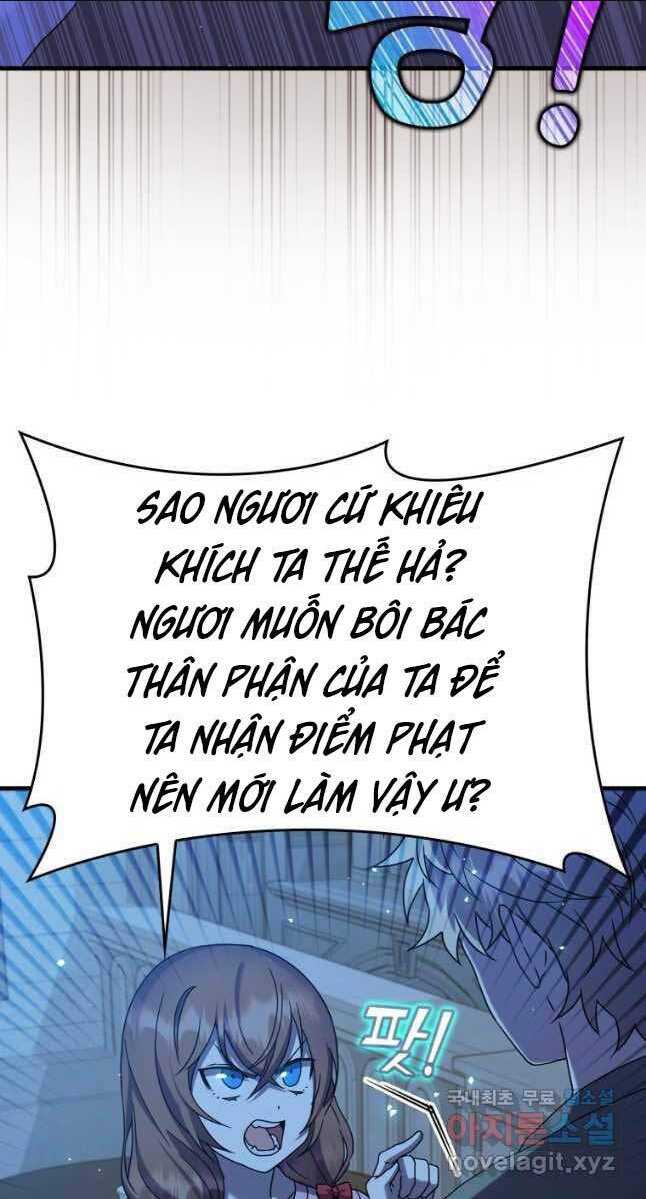 học viện của con trai quỷ vương chapter 23 - Next chapter 24