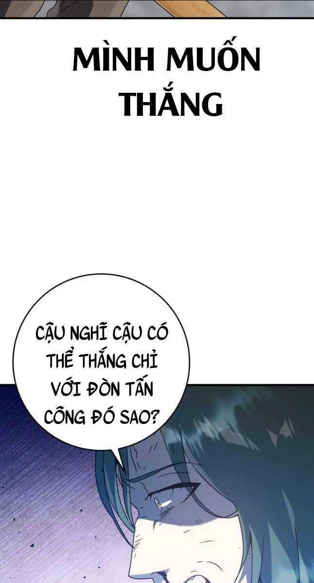 học viện của con trai quỷ vương chapter 29 - Next chapter 30