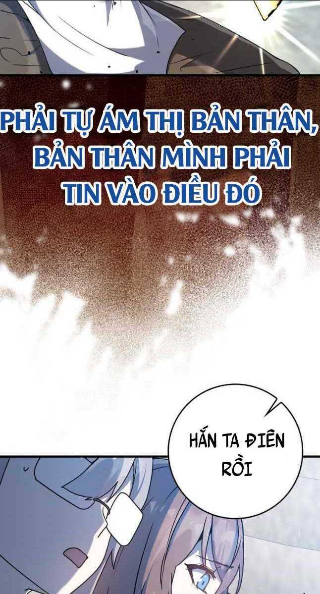 học viện của con trai quỷ vương chapter 29 - Next chapter 30