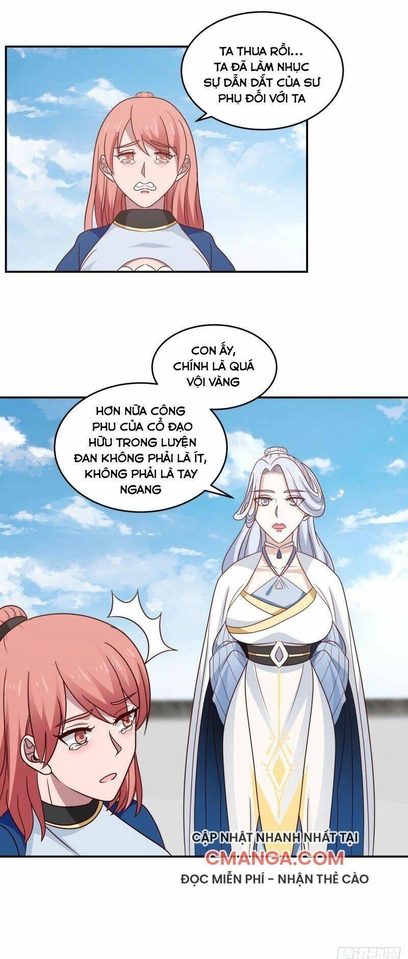 hỗn độn đan thần Chapter 123 - Next Chapter 124