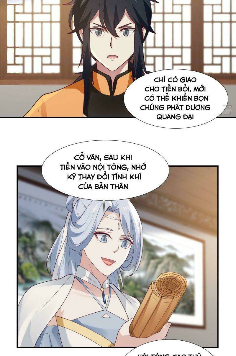 hỗn độn đan thần Chapter 151 - Next Chapter 152