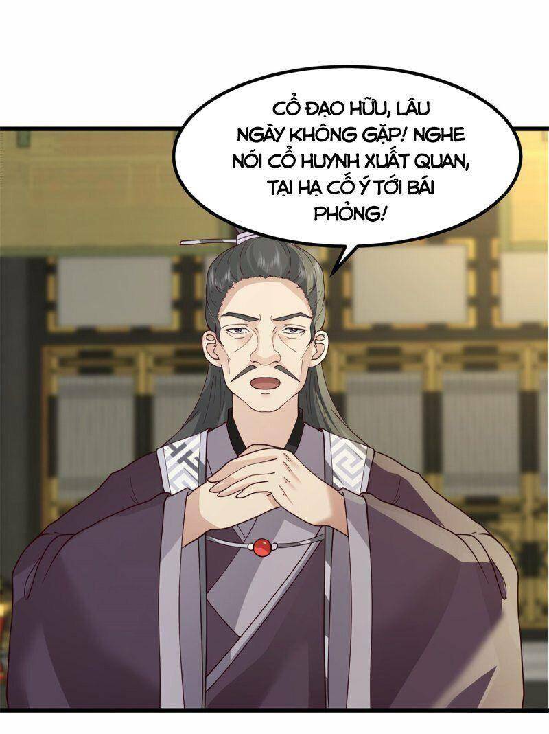 hỗn độn đan thần Chapter 305 - Next Chapter 306