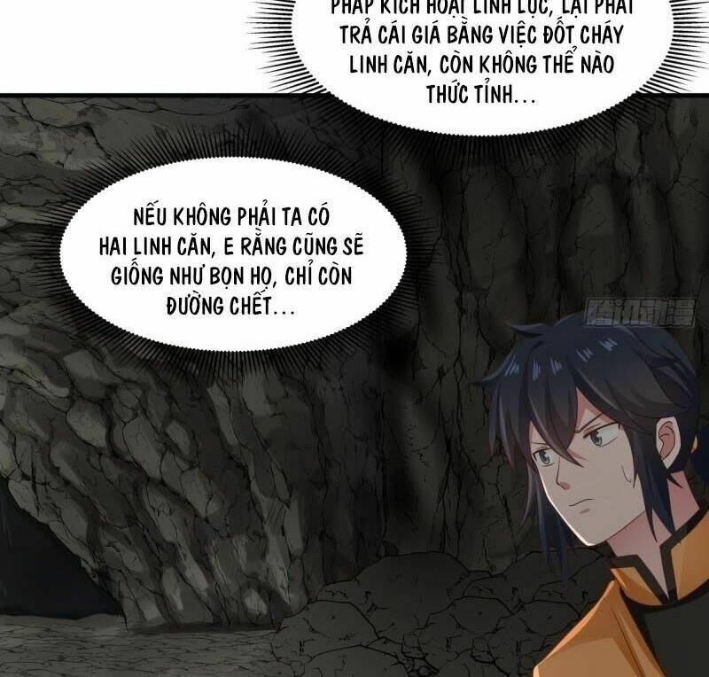 hỗn độn đan thần chapter 74 - Next chapter 75