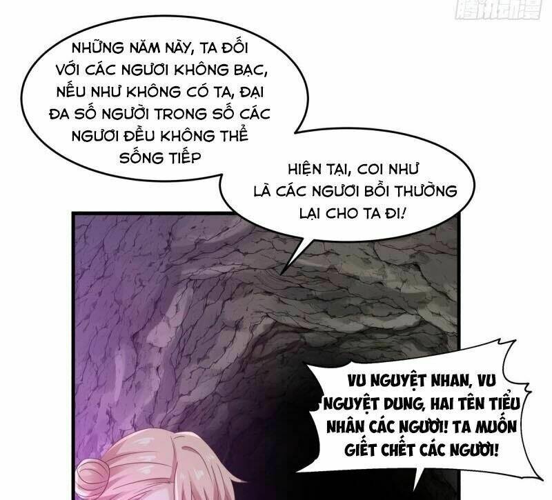 hỗn độn đan thần chapter 74 - Next chapter 75