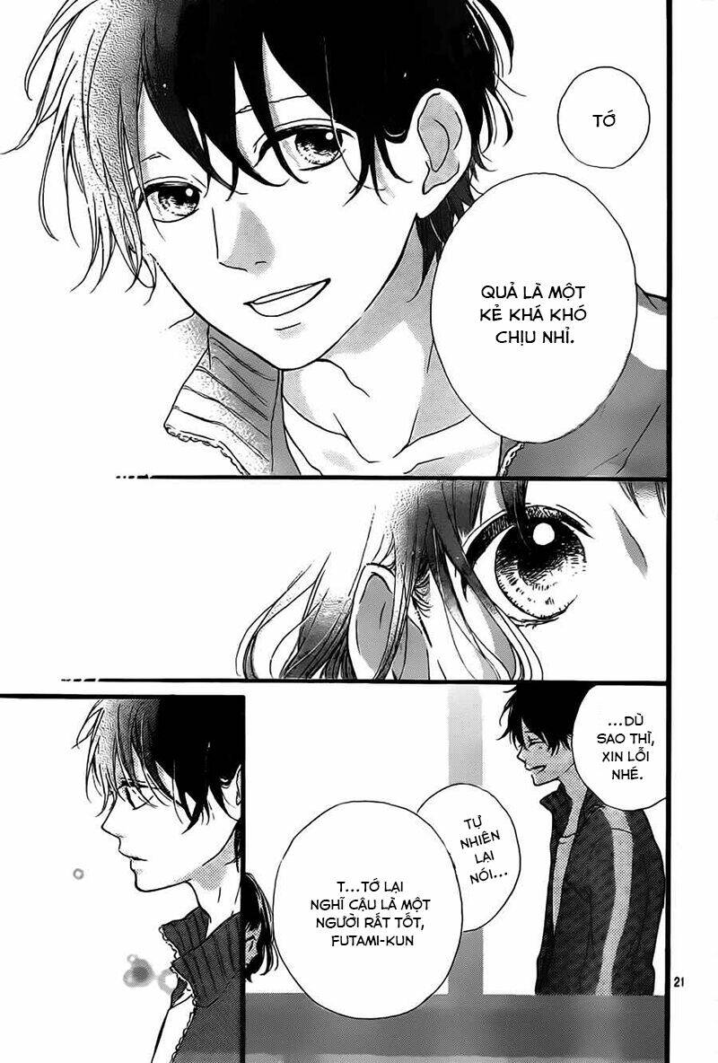 Honey (Meguro Amu) Chapter 12 - Next Chapter 13