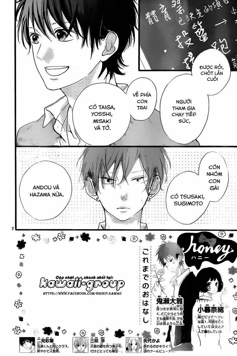 Honey (Meguro Amu) Chapter 12 - Next Chapter 13