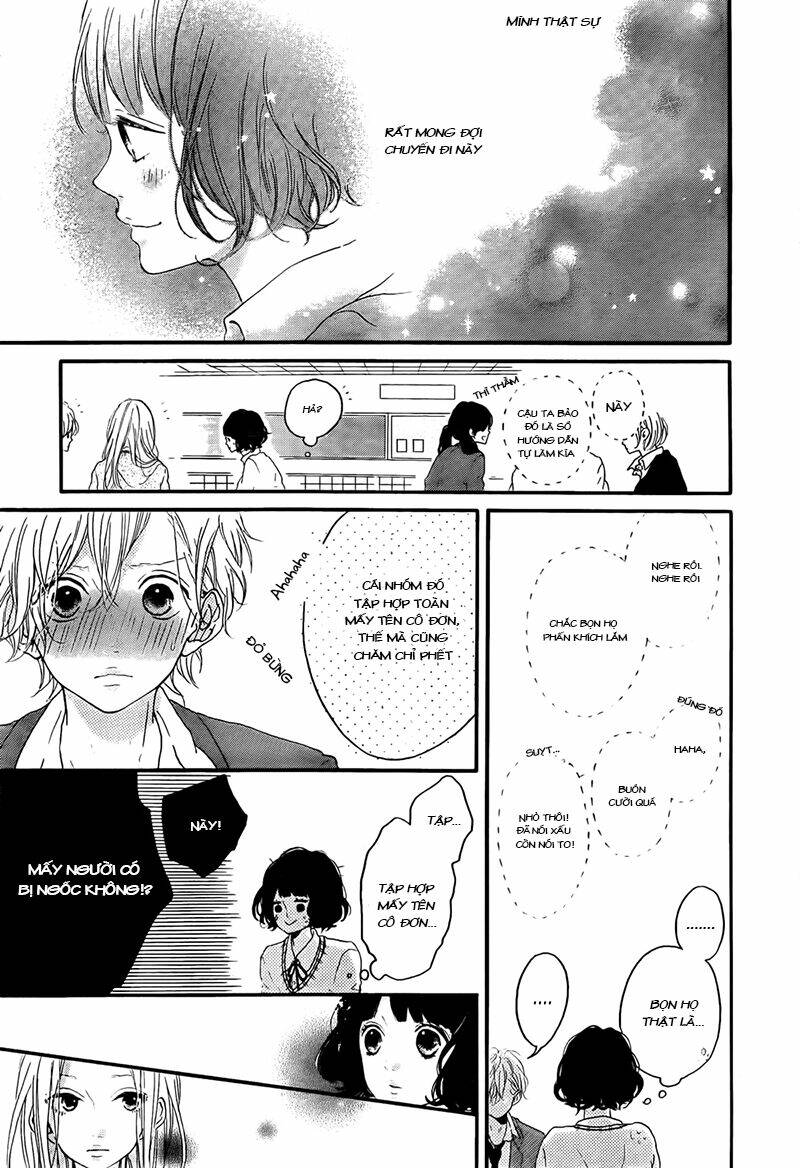 Honey (Meguro Amu) Chapter 2 - Next Chapter 3