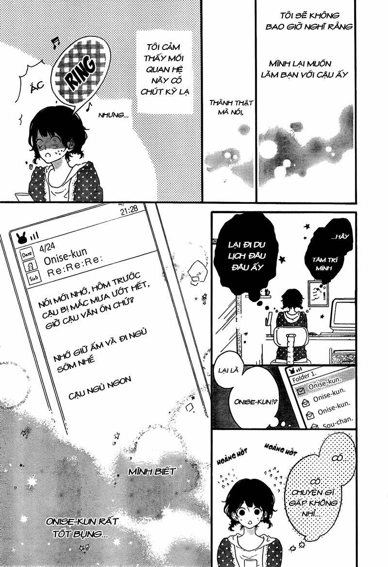 Honey (Meguro Amu) Chapter 2 - Next Chapter 3