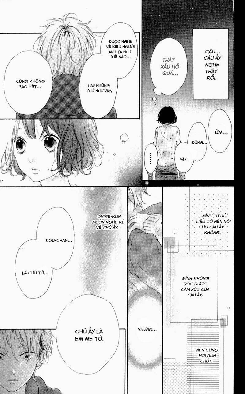 Honey (Meguro Amu) Chapter 4 - Next Chapter 5