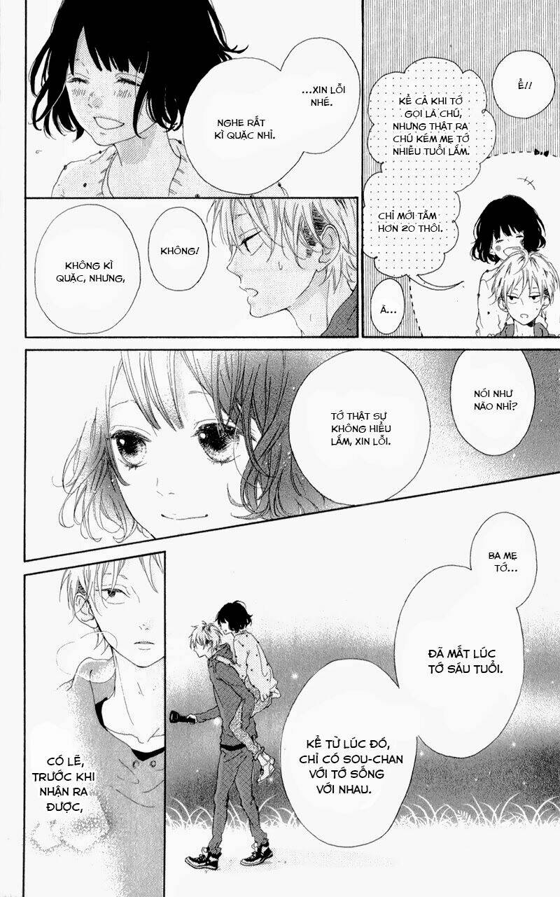 Honey (Meguro Amu) Chapter 4 - Next Chapter 5