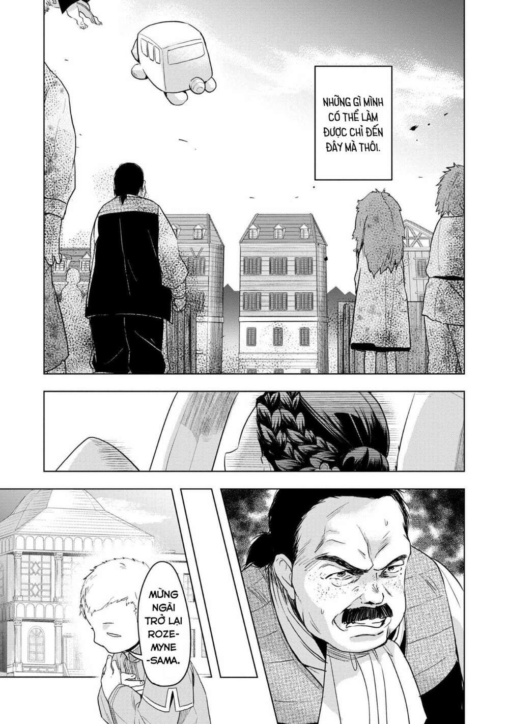 honzuki no gekokujou : dai 3-bu ryouchi ni hon o hirogeyou ! chapter 24: các cô nhi ở hasse - Next chapter 25: các cô nhi ở hasse và đền thờ nhỏ