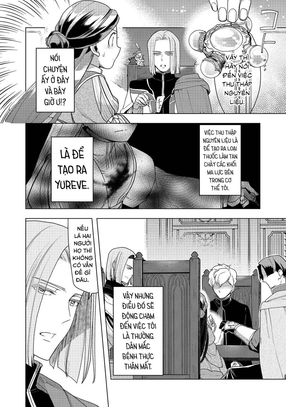 honzuki no gekokujou : dai 3-bu ryouchi ni hon o hirogeyou ! chapter 35: hướng đến cuộc bàn bạc cho lễ hội thu hoạch - Next chapter 36