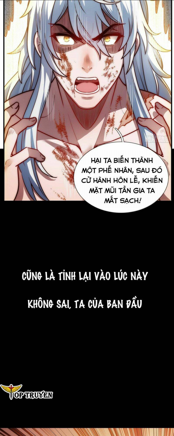 huyền thiên chí tôn chapter 1 - Next chapter 2