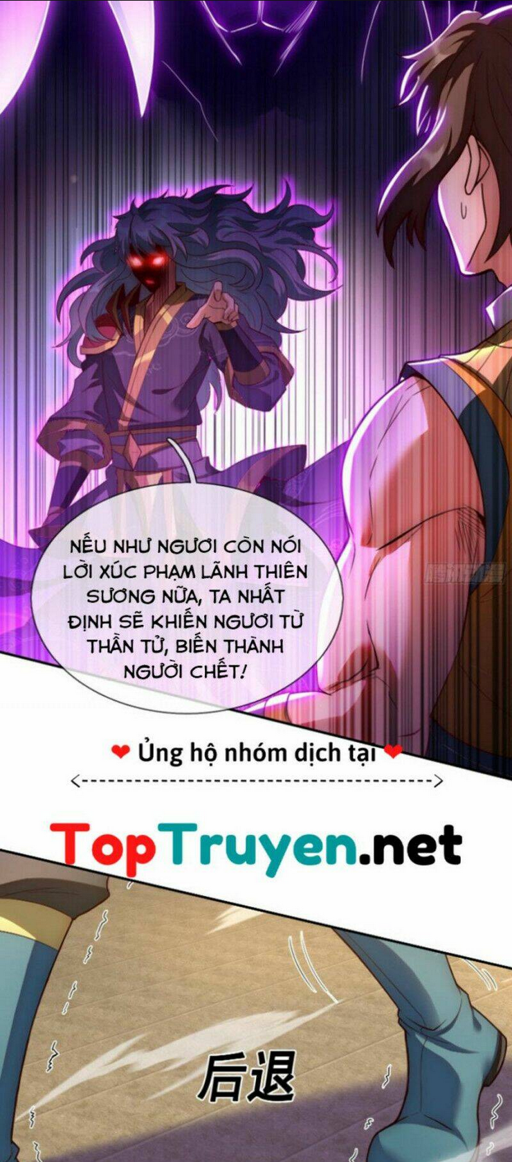 huyền thiên chí tôn chapter 33 - Next chapter 34