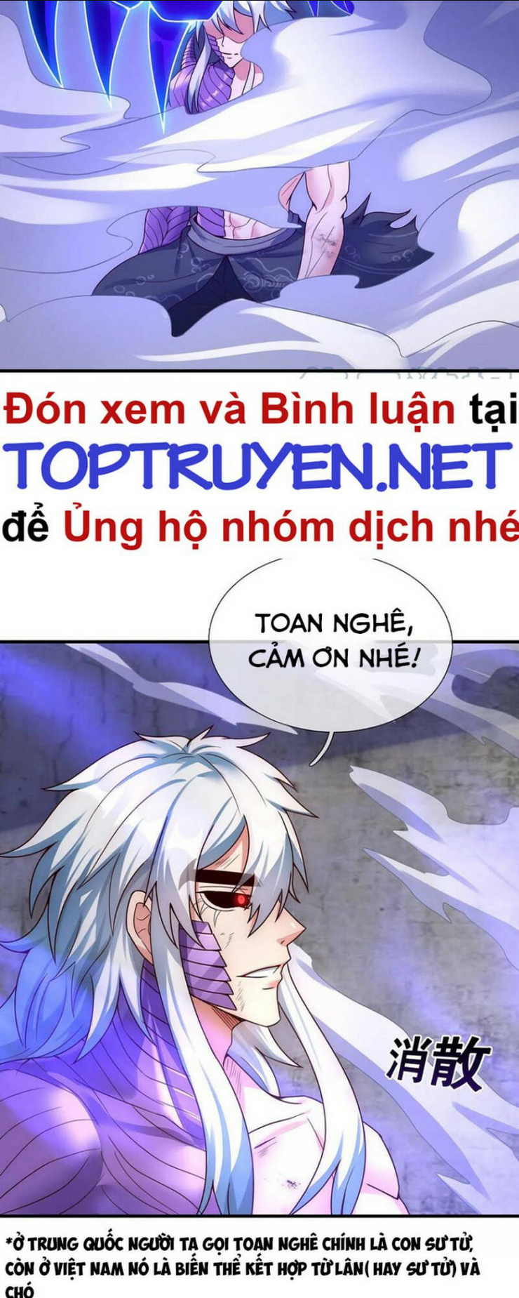 huyền thiên chí tôn chapter 57 - Next chapter 58