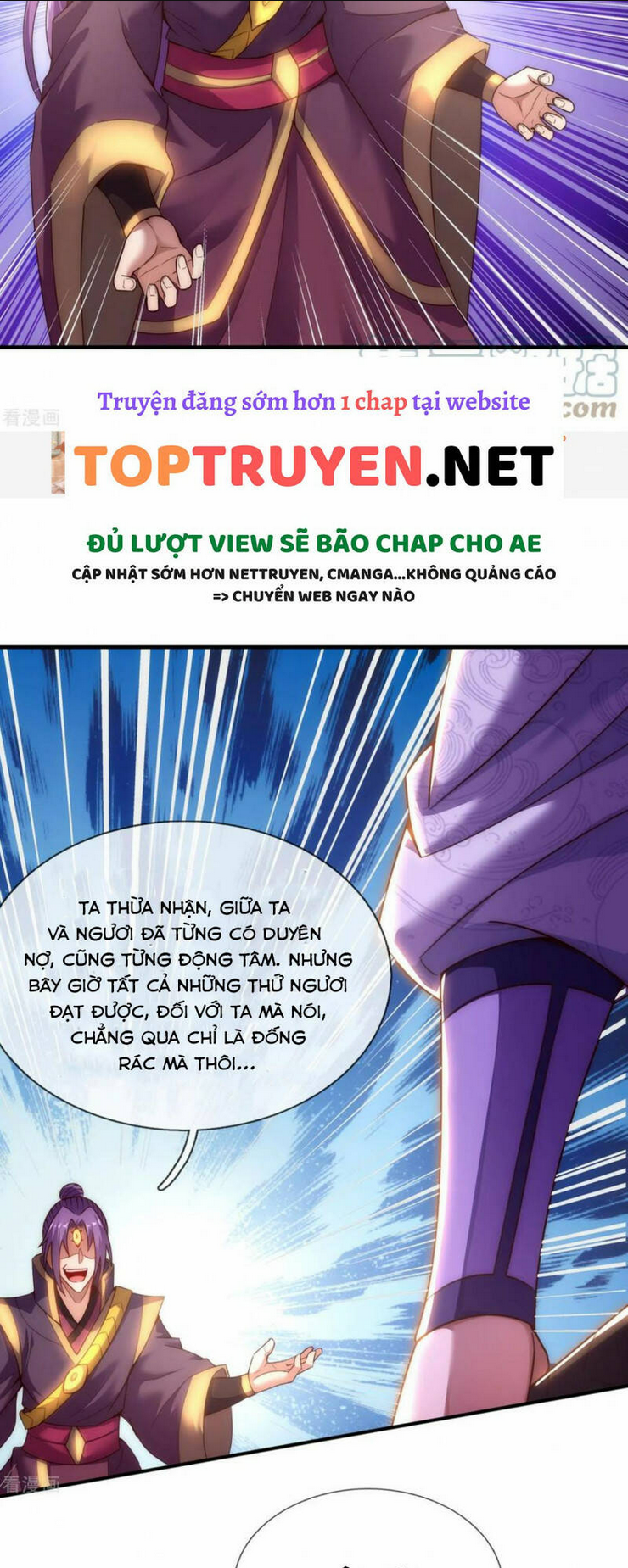 huyền thiên chí tôn chapter 58 - Next chapter 59