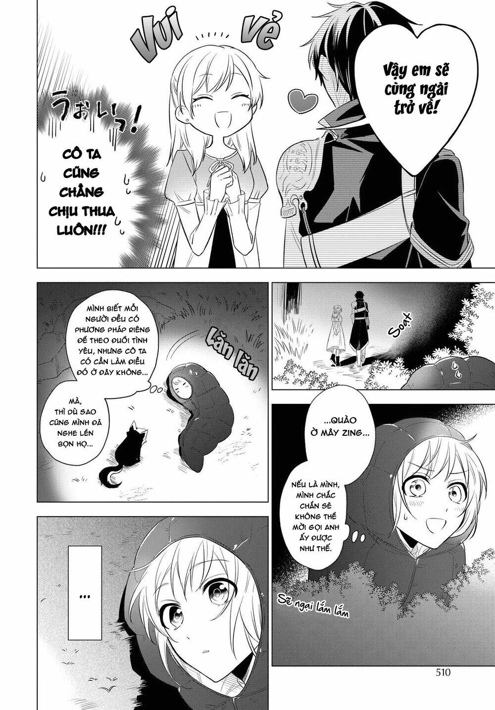 I Want To Become The Hero's Bride Chapter 6 - Next Chapter 7