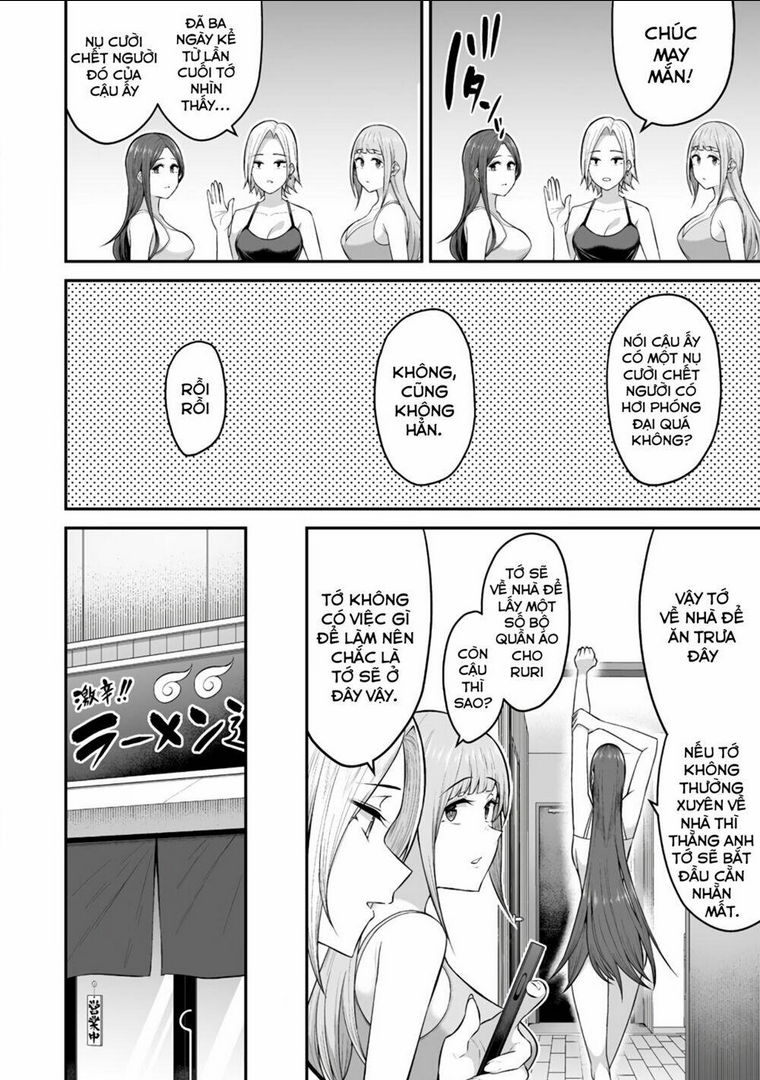 imaizumin’s house is a place for gals to gather chapter 1 - Next chapter 2