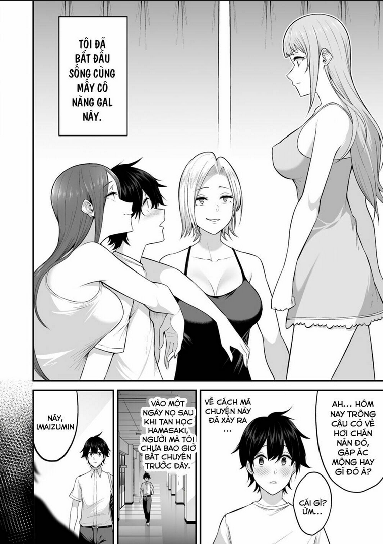 imaizumin’s house is a place for gals to gather chapter 1 - Next chapter 2