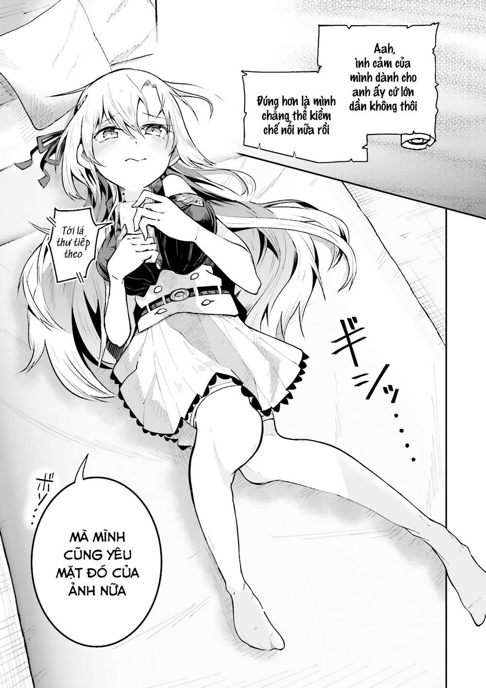 isekai de haishin katsudou wo shitara tairyou no yandere shinja wo umidashite shimatta ken chapter 1 - Next chapter 2