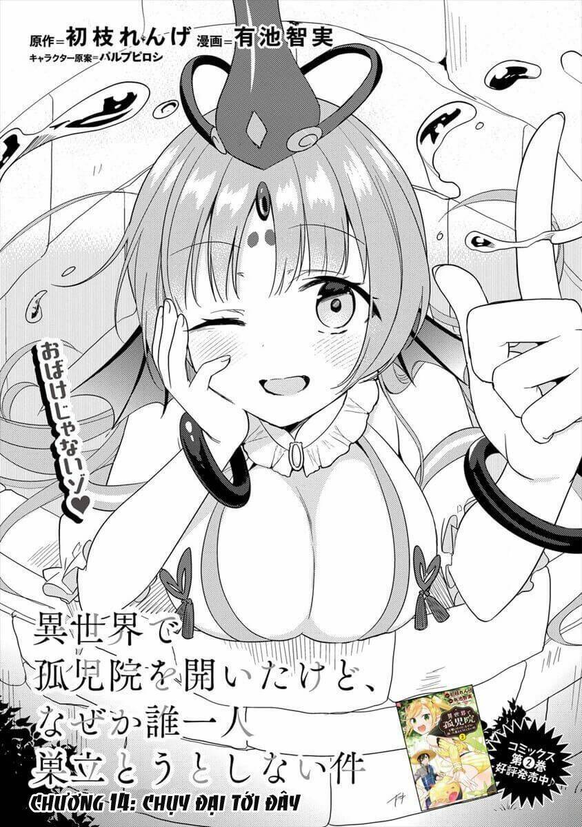 isekai de kojiin wo hiraita kedo, naze ka darehitori sudatou to shinai ken chapter 14 - Next chapter 15