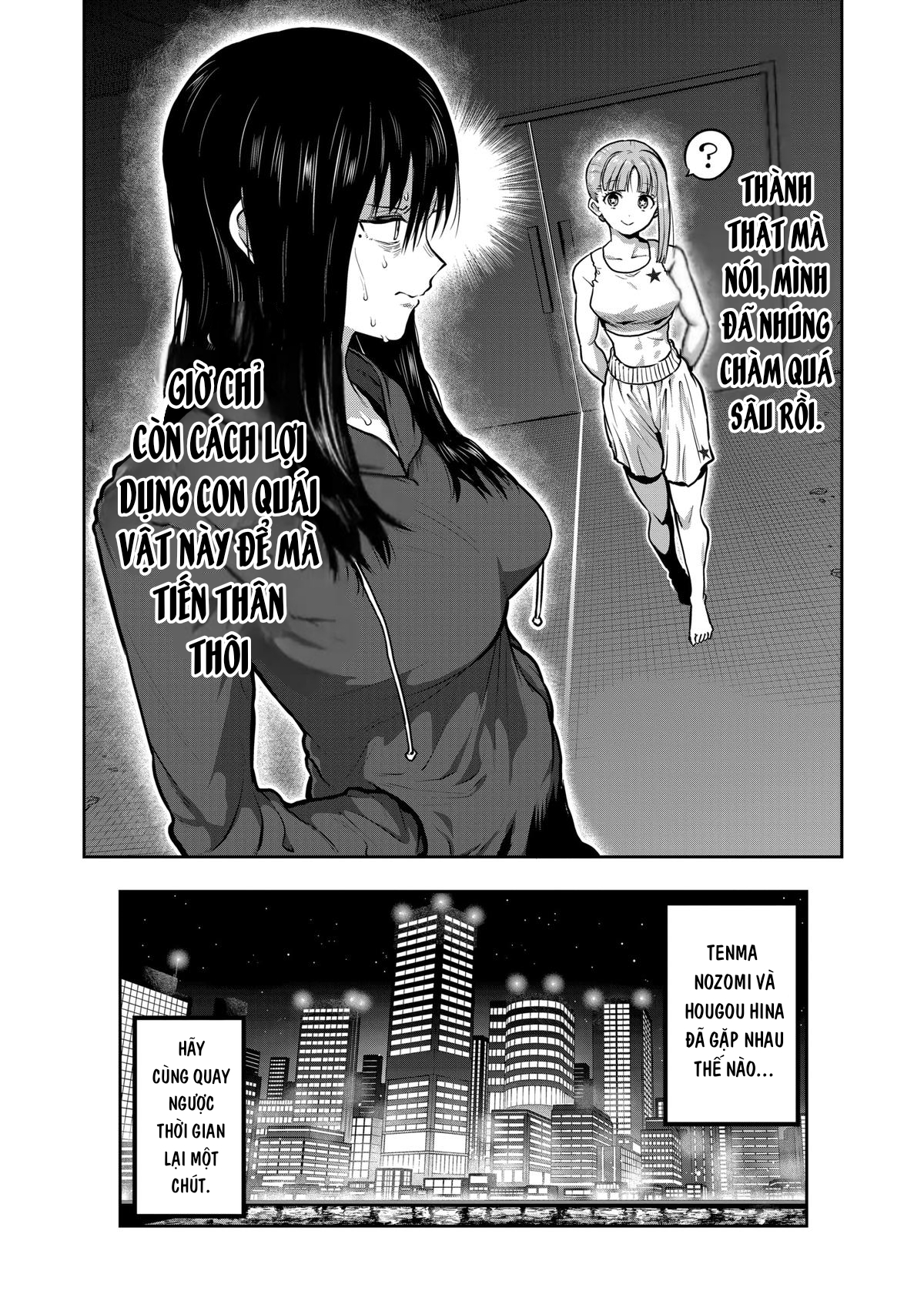 isshou senkin Chapter 0 - Next Chương 1