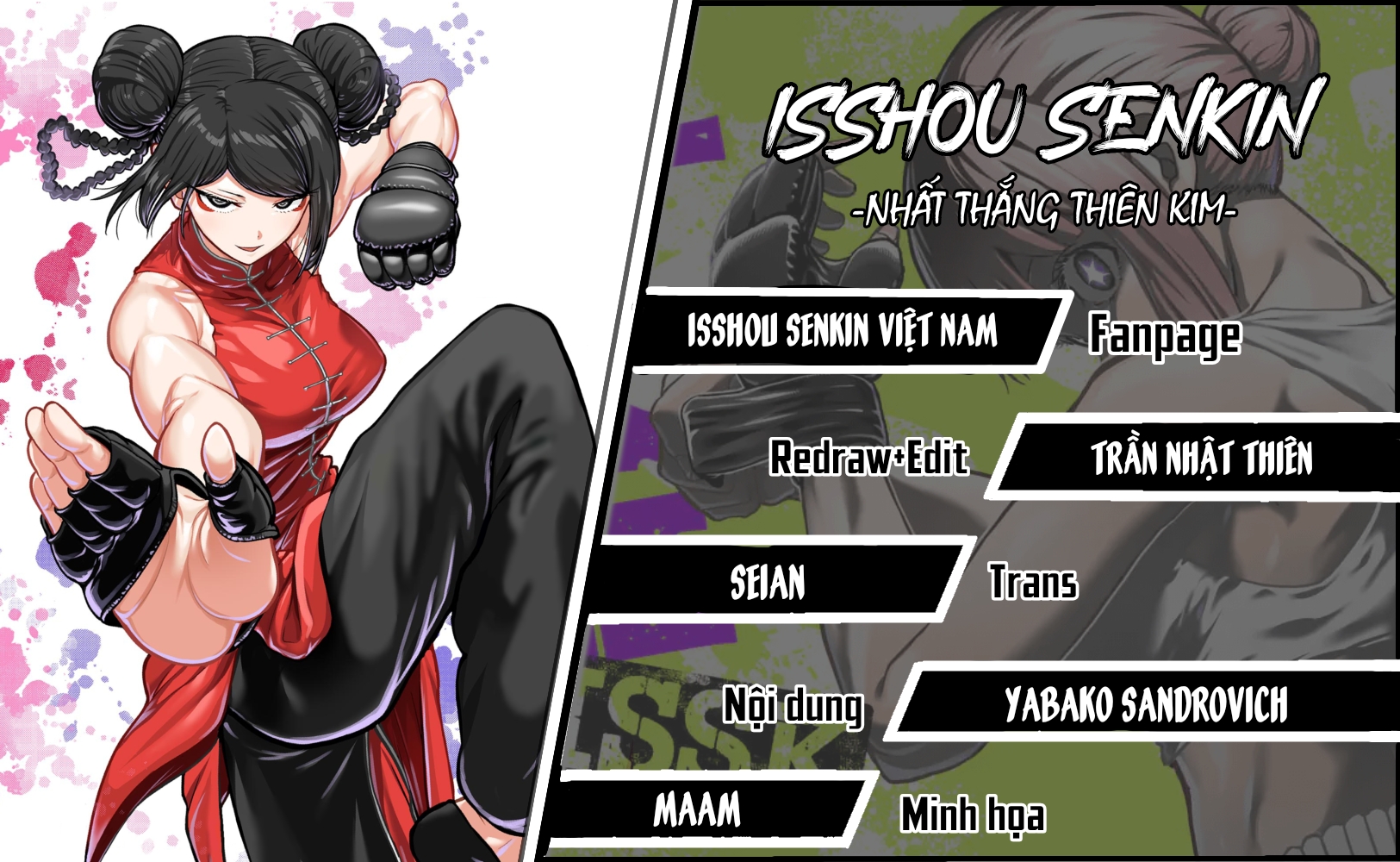 isshou senkin Chapter 29 - Next Chapter 30