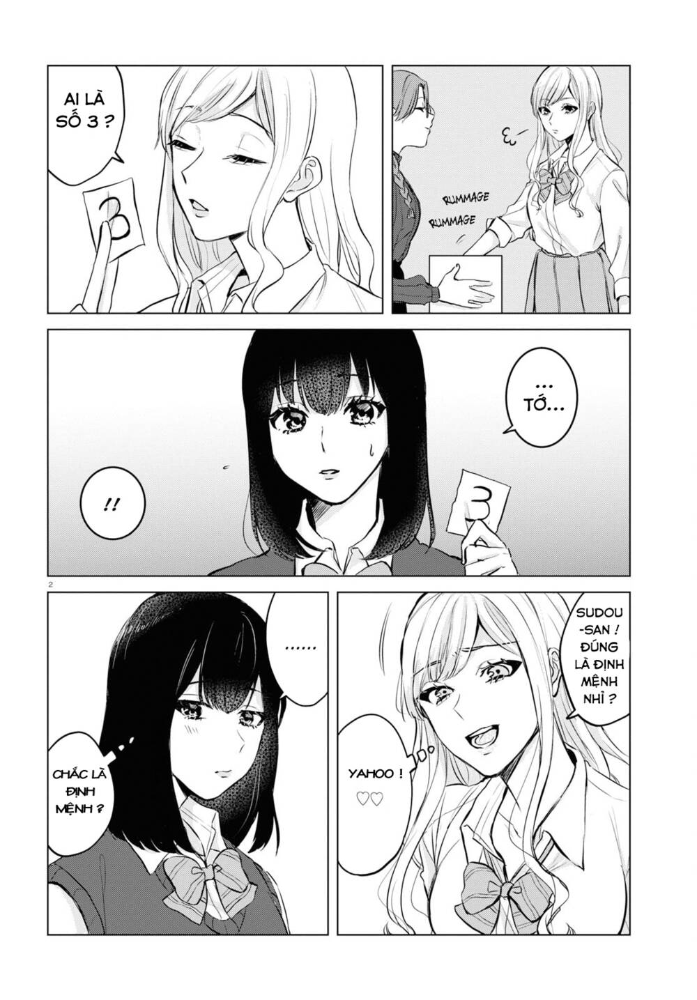 itazura privacy chapter 5 - Next chapter 6