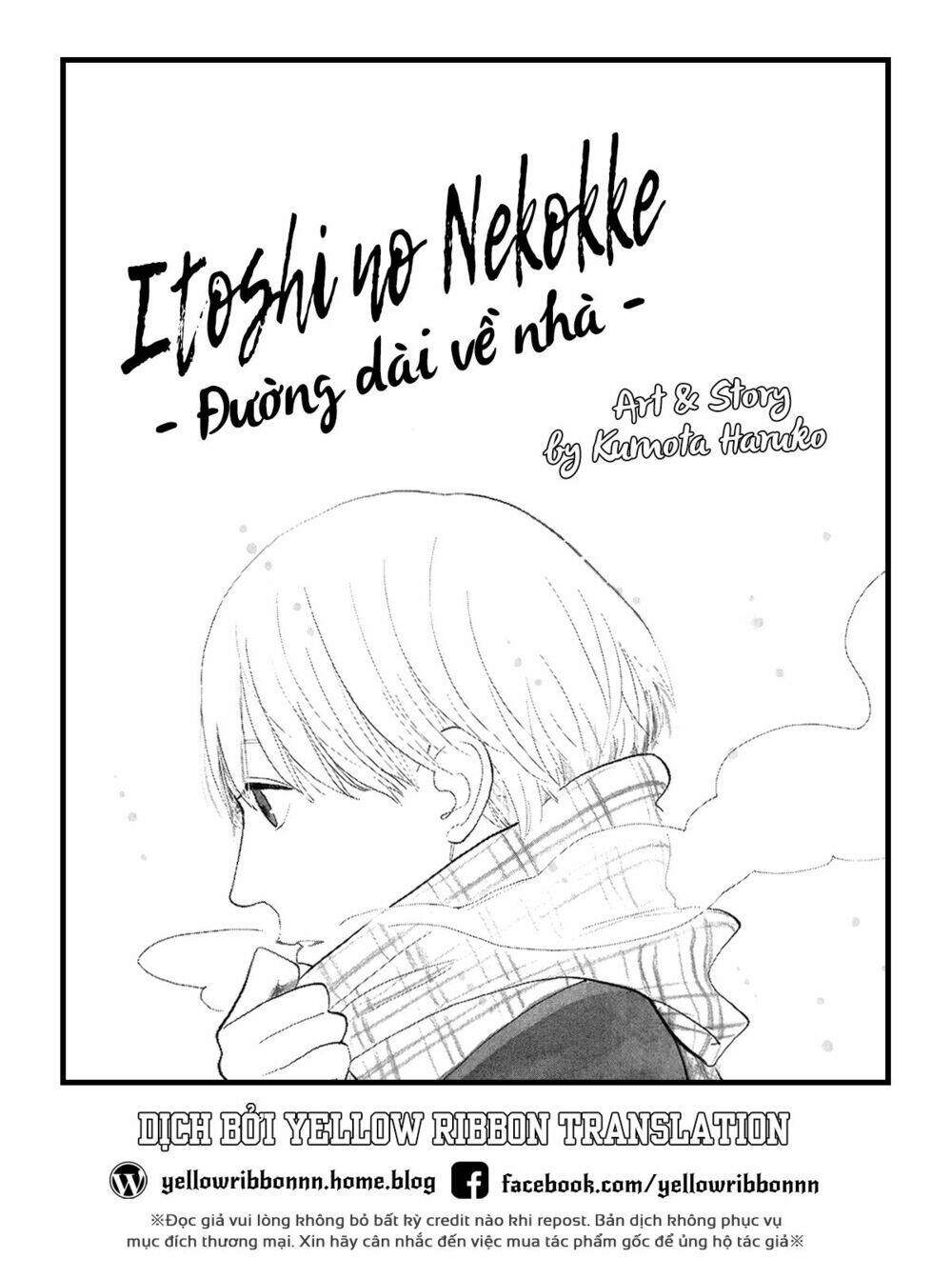 Itoshi No Nekokke - Đường Dài Về Nhà Chapter 5 - Next 