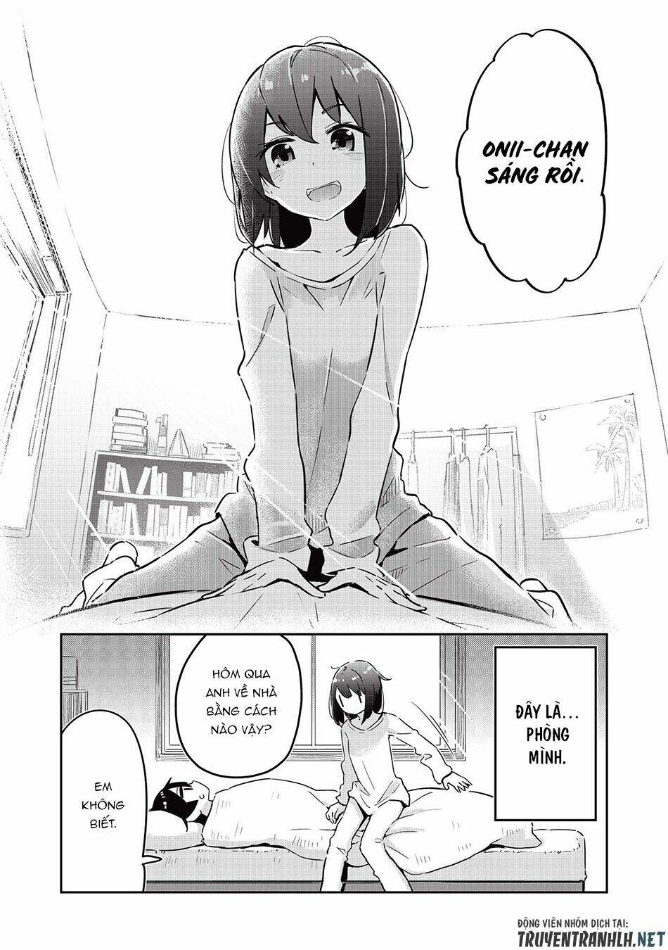 itsumo shio taiou na osananajimi da kedo, ore ni kataomoi shiteiru no ga bare bare de kawaii chapter 2 - Next chapter 3