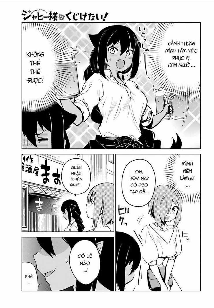 jahy-sama wa kujikenai! chapter 8 - Next chapter 9