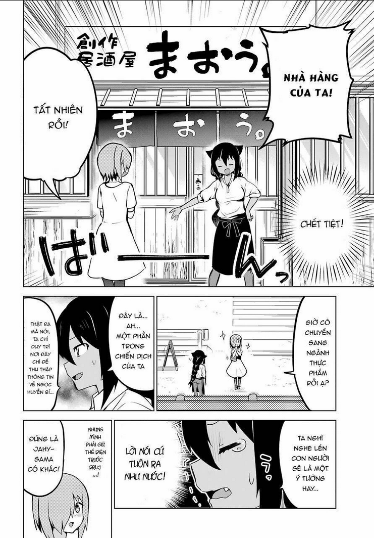 jahy-sama wa kujikenai! chapter 8 - Next chapter 9