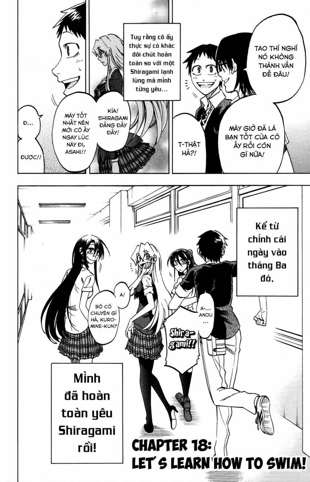 Jitsu Wa Watashi Wa Information Chapter 18 - Next Chapter 19