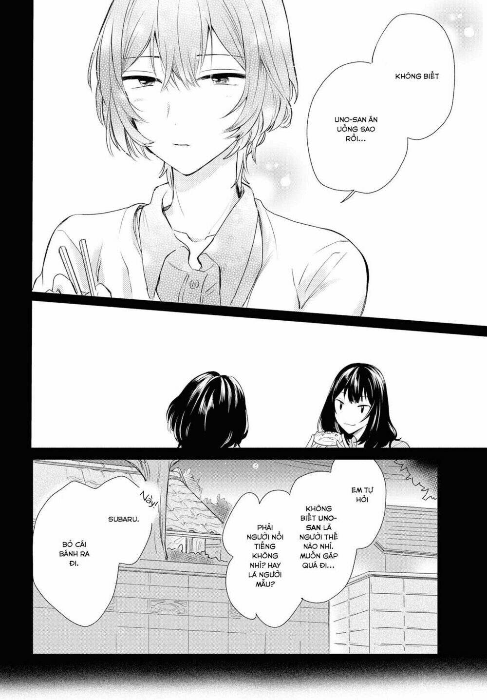 kaketa tsuki to doughnut chapter 3: - một bước nhỏ - Next chapter 4