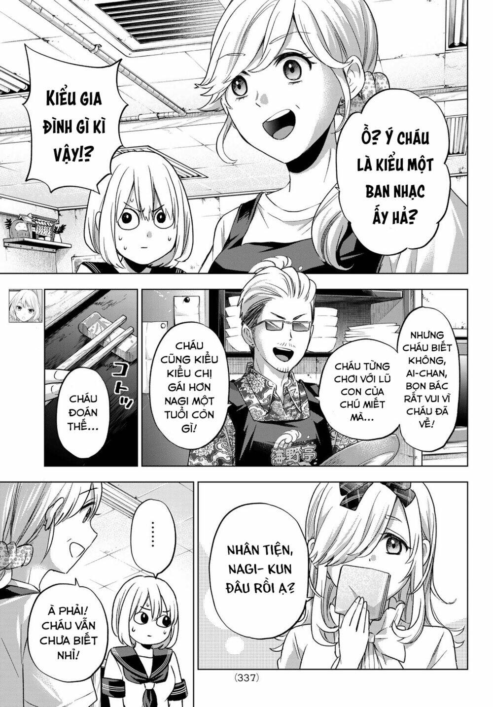 kakkou no iinazuke chapter 66 - Next Chapter 66