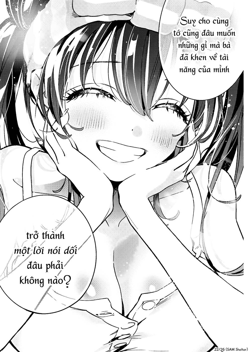 kakunaru ue wa chapter 9 - Next chapter 10