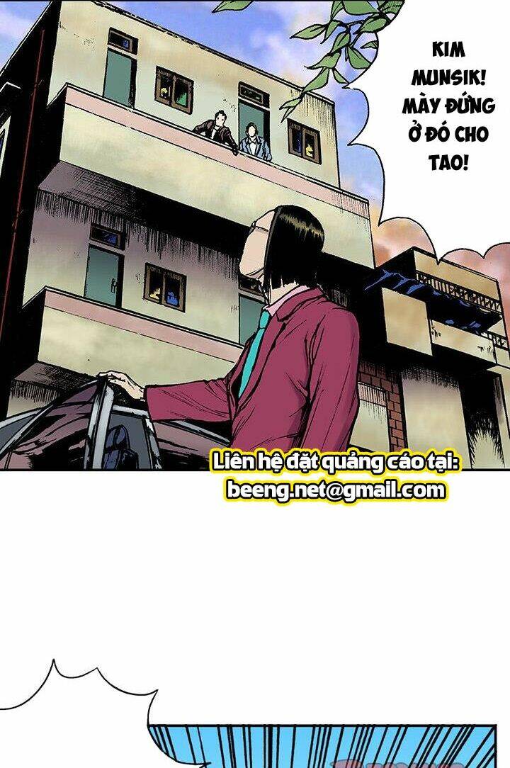 Kang Gito Chapter 14 - Next Chapter 15