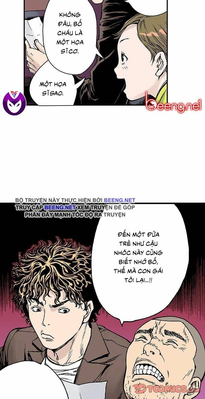 Kang Gito Chapter 21 - Next Chapter 22