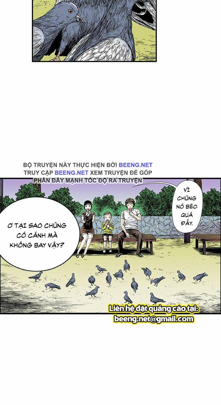 Kang Gito Chapter 21 - Next Chapter 22