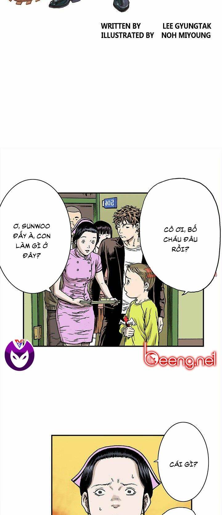 Kang Gito Chapter 22 - Next Chapter 23