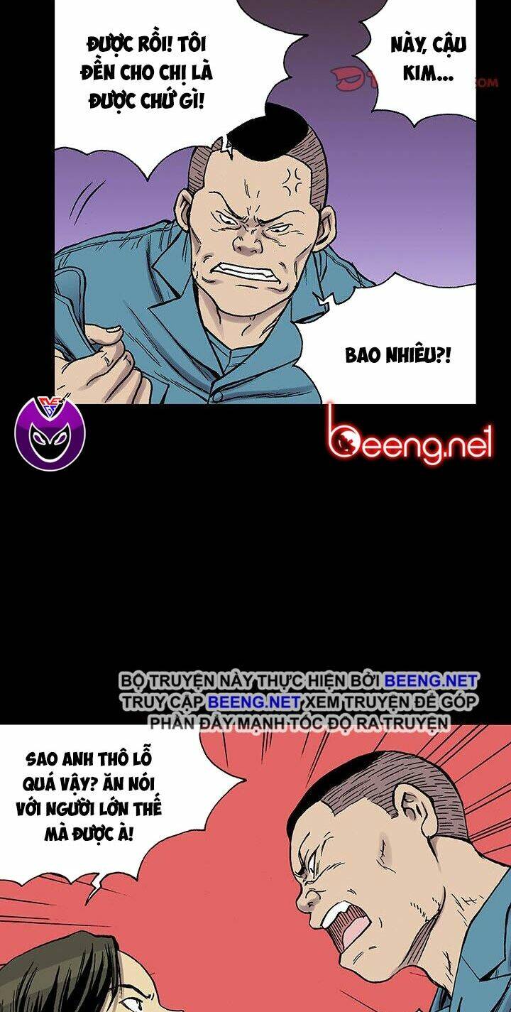 Kang Gito Chapter 24 - Next Chapter 25