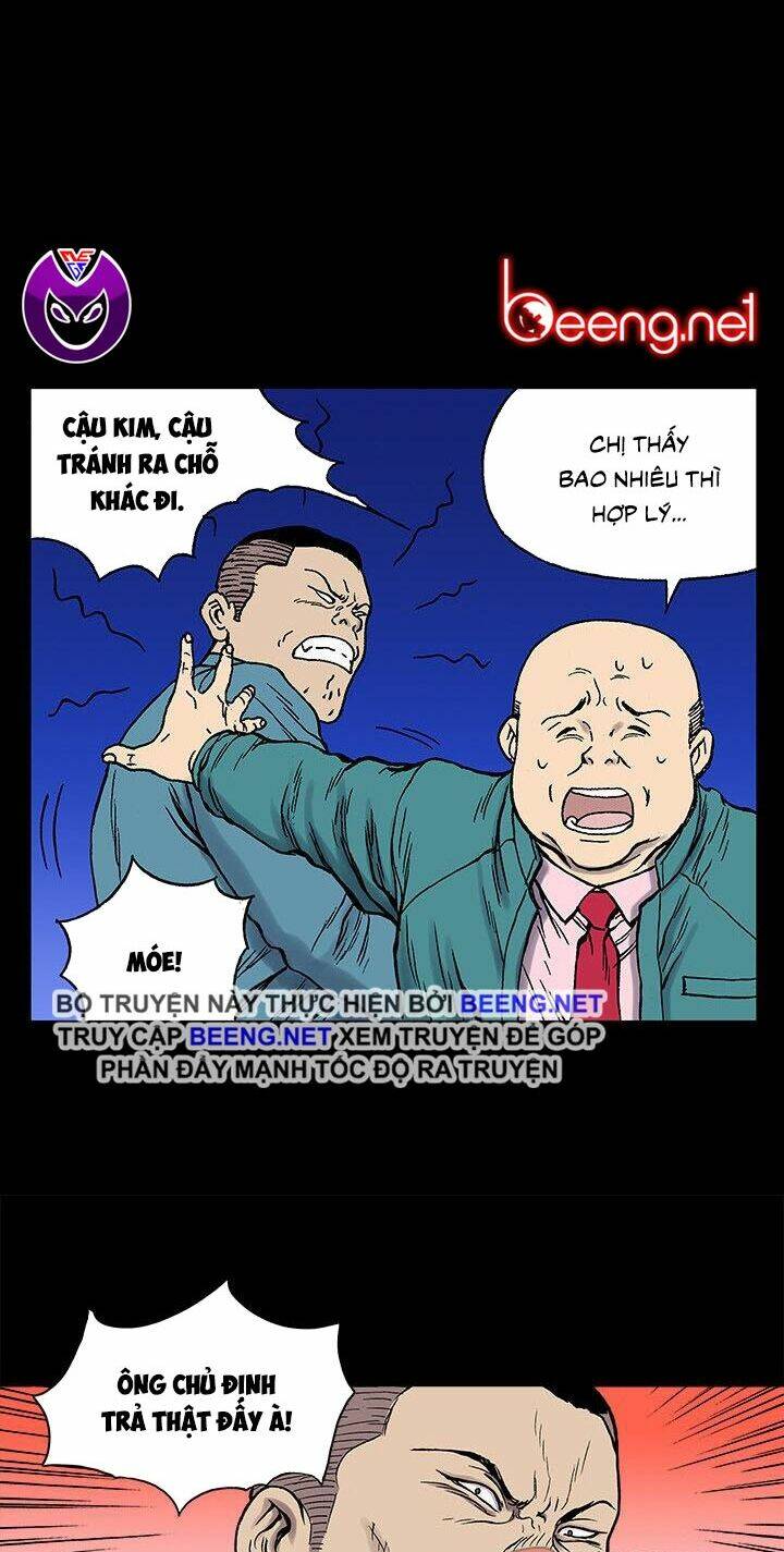 Kang Gito Chapter 24 - Next Chapter 25