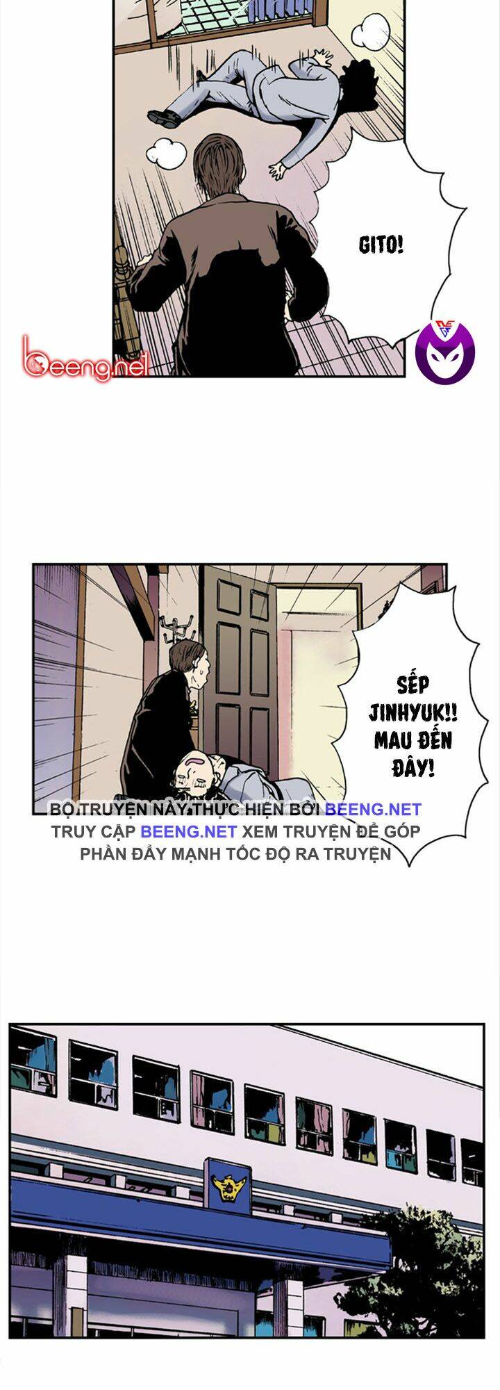 Kang Gito Chapter 3 - Next Chapter 4