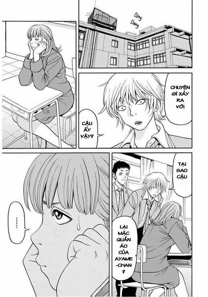 Kanojo Wa Sore O Gaman Dekinai Chapter 3 - Next Chapter 4