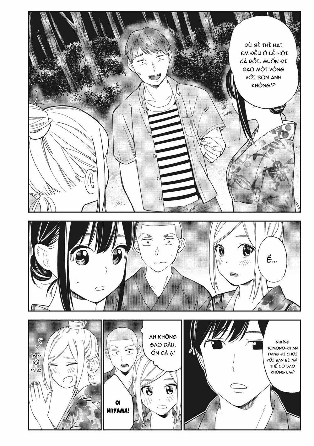 karami zakari: boku no honto to kimi no uso chapter 13.1 - Next chapter 13.2