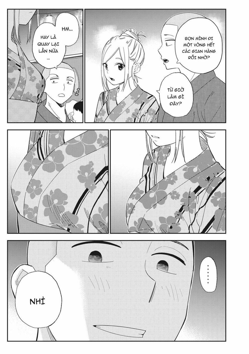 karami zakari: boku no honto to kimi no uso chapter 13.1 - Next chapter 13.2